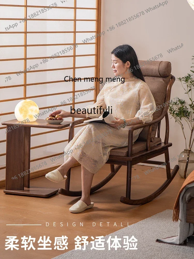 X 32 Solid wood rocking chair Home living room Balcony sofa Walnut leisure, recliner chair