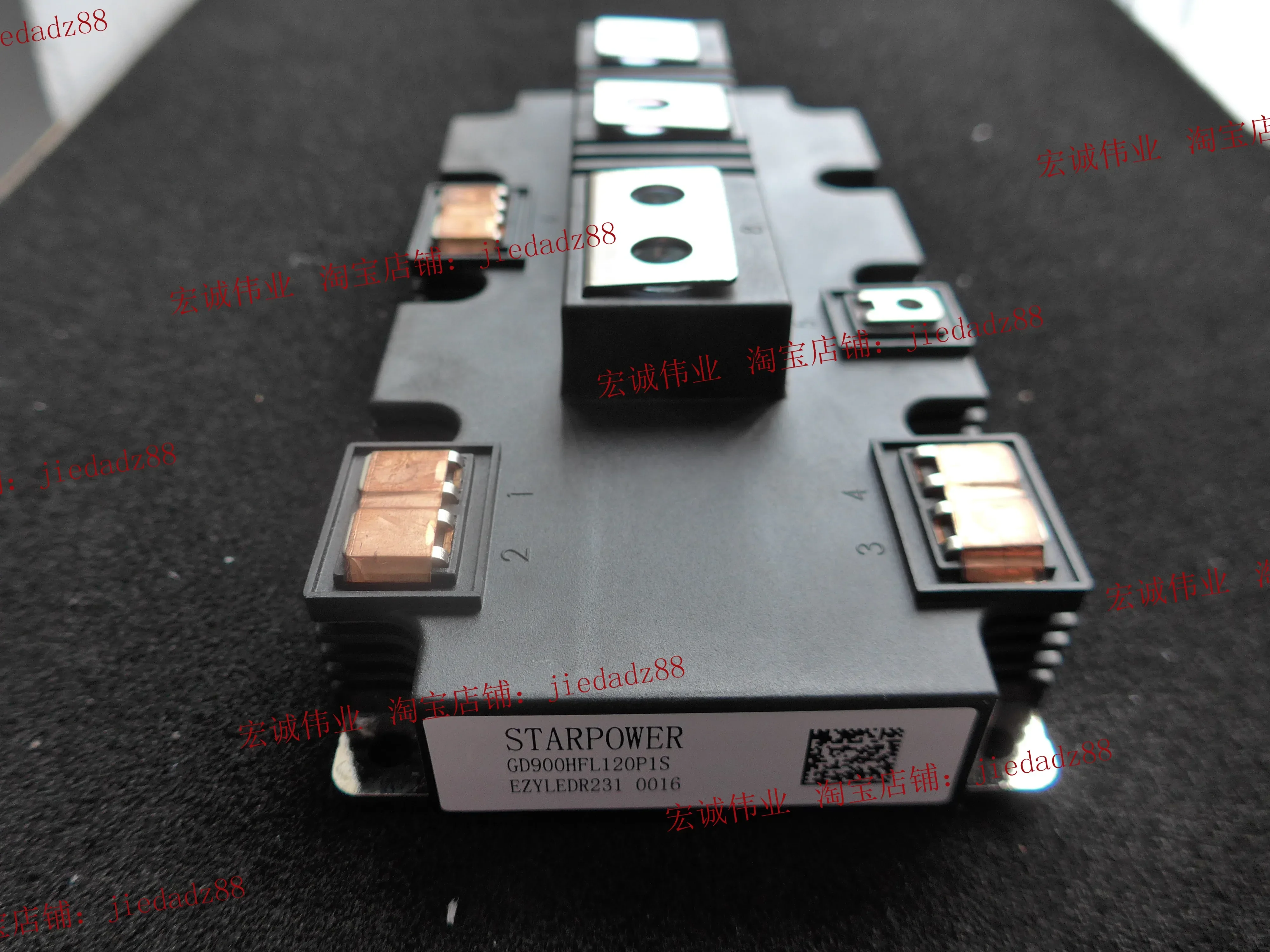 

GD900HFL120P1S new and original