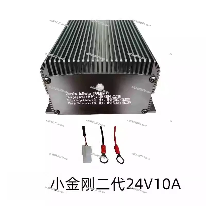 

Little King Kong Electric Forklift EPT20-15ET2 Battery Charger 24V10A Special