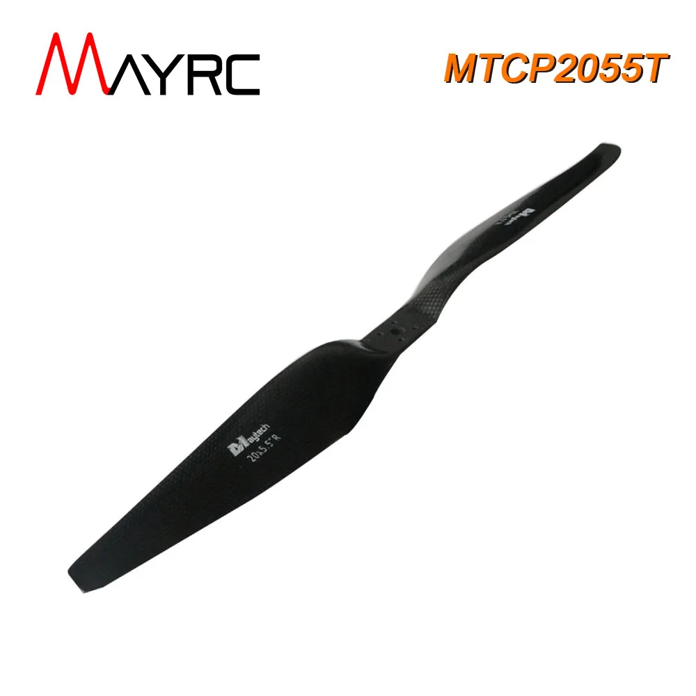 MAYRC MTCP2055T 20*5.5CW and CCW Super Strong Carbon Material Drone Propeller for RC Fixed Wing Gas Plane Plant Protection UAV