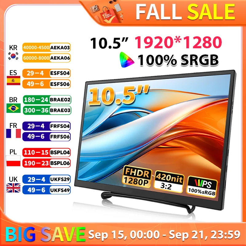 

420Cd/m ² 10.5 inch Portable Monitor IPS FHD 1280P 100%SRGB Game Screen Laptop Mac Xbox PS4/5 Switch Display