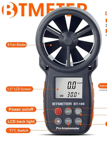 BTMETER BT-100 Цифровой анемометр для измерения скорости ветра — фото модели
