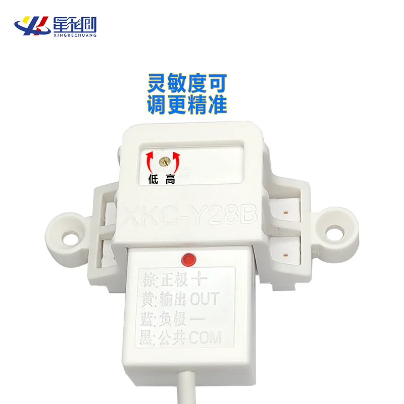 XKC-Y28B Water Leakage Detector DC5V 12V 24V Liquid Leaking Non-contact Sensor