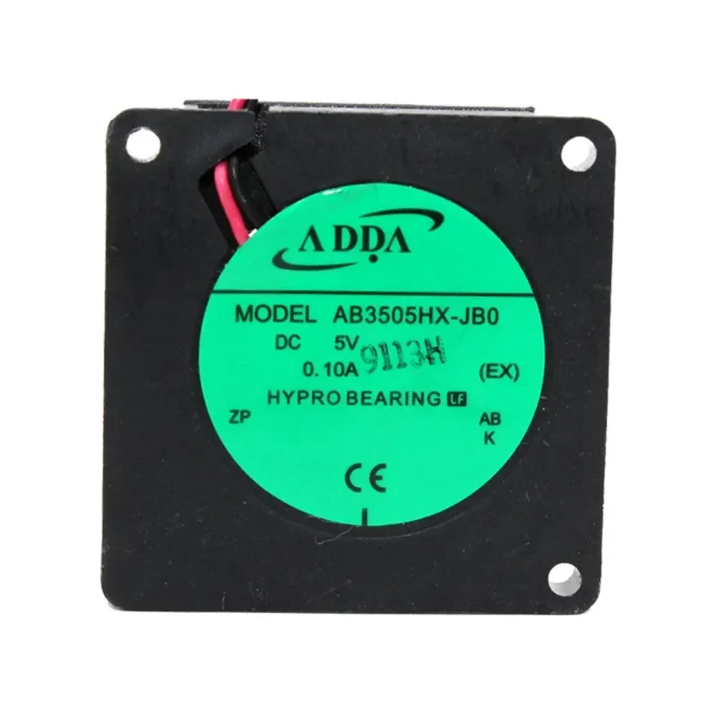8025 Cooling Fan for Inverter Power Supply Charger Heater High Efficiency Large Air Volume