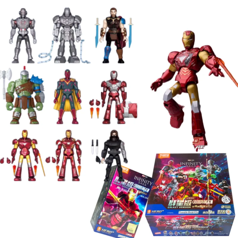 

Original BLOKEES Marvel Hero Series Infinity 4 Saga Hulk Thunder Mark Iron Man Blind Box Assembled Toy Model Ornaments Boy Gifts