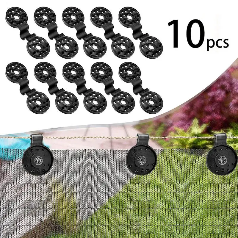 

10pcs Shade Cloth Clips Shade Fabric Clamp Accessories Grommets For Net Mesh Cover Sunblock Fabric In Garden Backyard Greenhouse