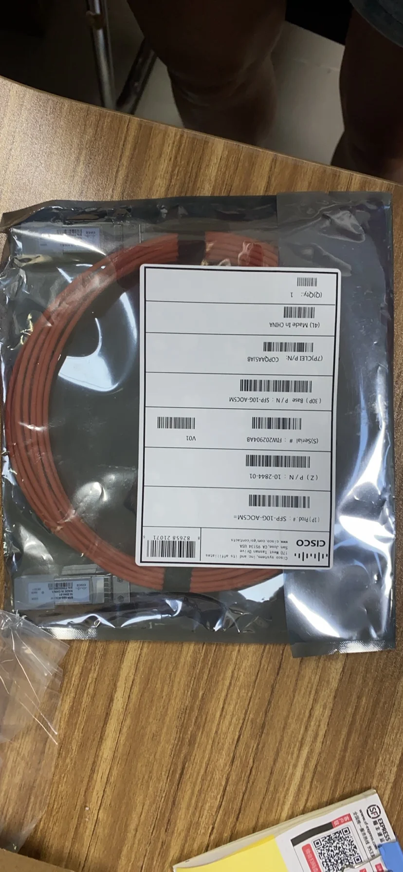 

SFP-10G-AOC5M