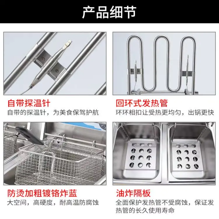 Thumbnail 2 - #4 Trending Deep Fryers Right Now