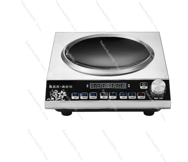 Induction cooker household high power 3500w new 5000w electric wok electromagnetic stove cooking