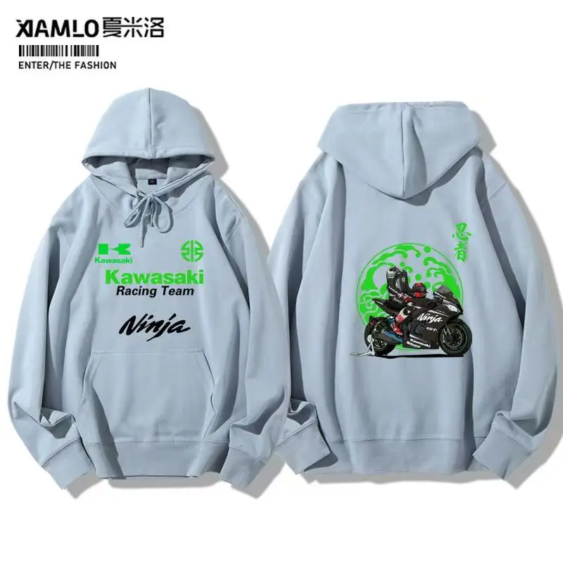 Kawasaki Kawasaki H2 Ninja Мотоциклетная модная толстовка с капюшоном для мужчин и женщин MotoGP Factory Team Racing Одежда Одежда для велоспорта