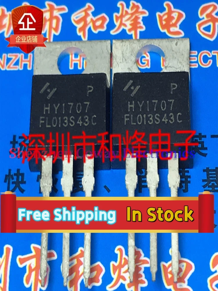 10PCS-30PCS  HY1707  TO-220    In Stock Fast Shipping