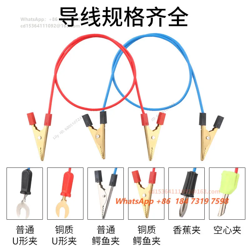 Physical wire for experiment, student U-shaped cable, double-ended hollow head plug, pure copper alligator clip banana head