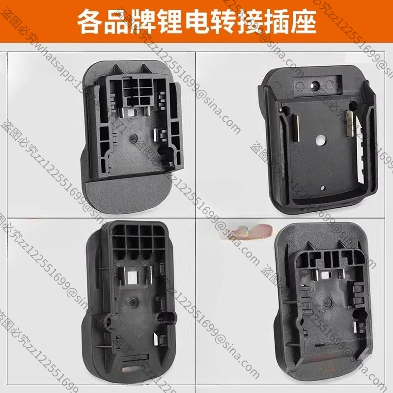 Suitable For F1B Va…