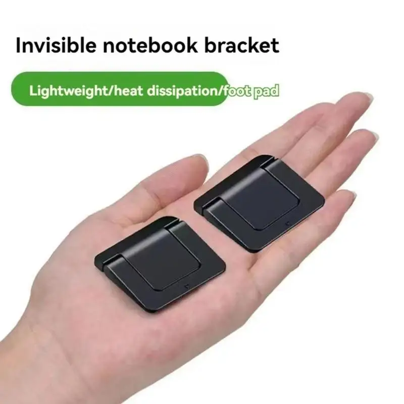 2Pcs Foldable Laptop Stand Portable Laptop Stand Invisible Cooling Laptop Stand Cooling Office Footpad Notebook Tablets  D2RC