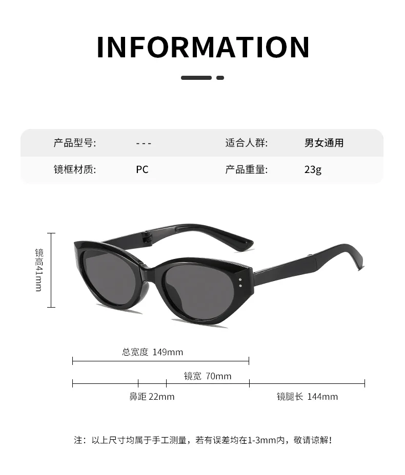 Neue Ankunft Rund Sonnenbrille Frauen Männer Klapp Sonnenbrille Weibliche Oval Brillen Gläser Männlich Weiblich Brillen – Detail 4