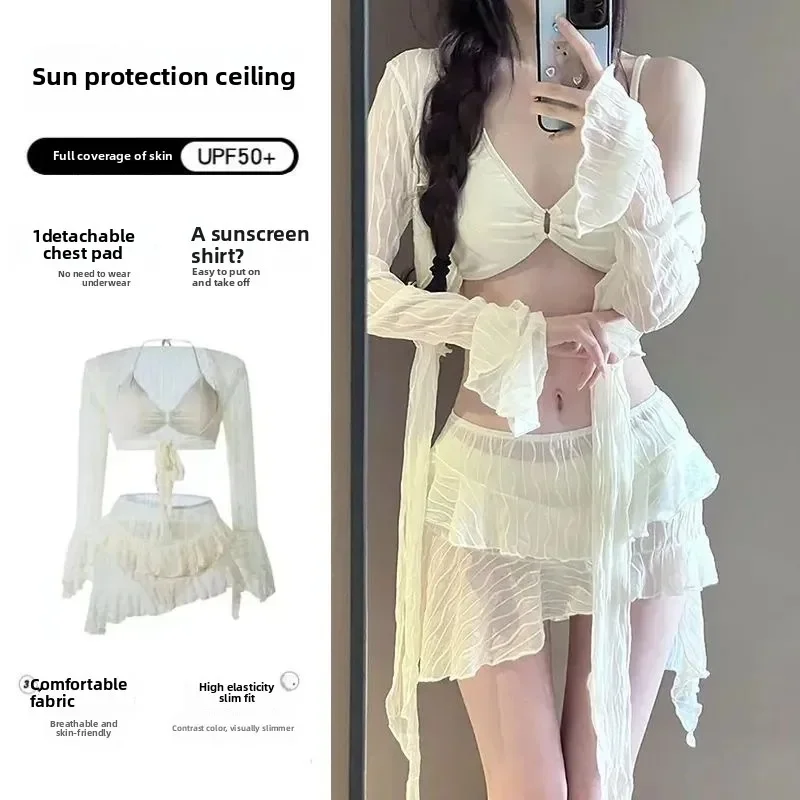 セクシーなビキニ水着、女性用コンサバティブなスリムカバーアップセット、スプリット水着、4点セット、ビーチバケーション