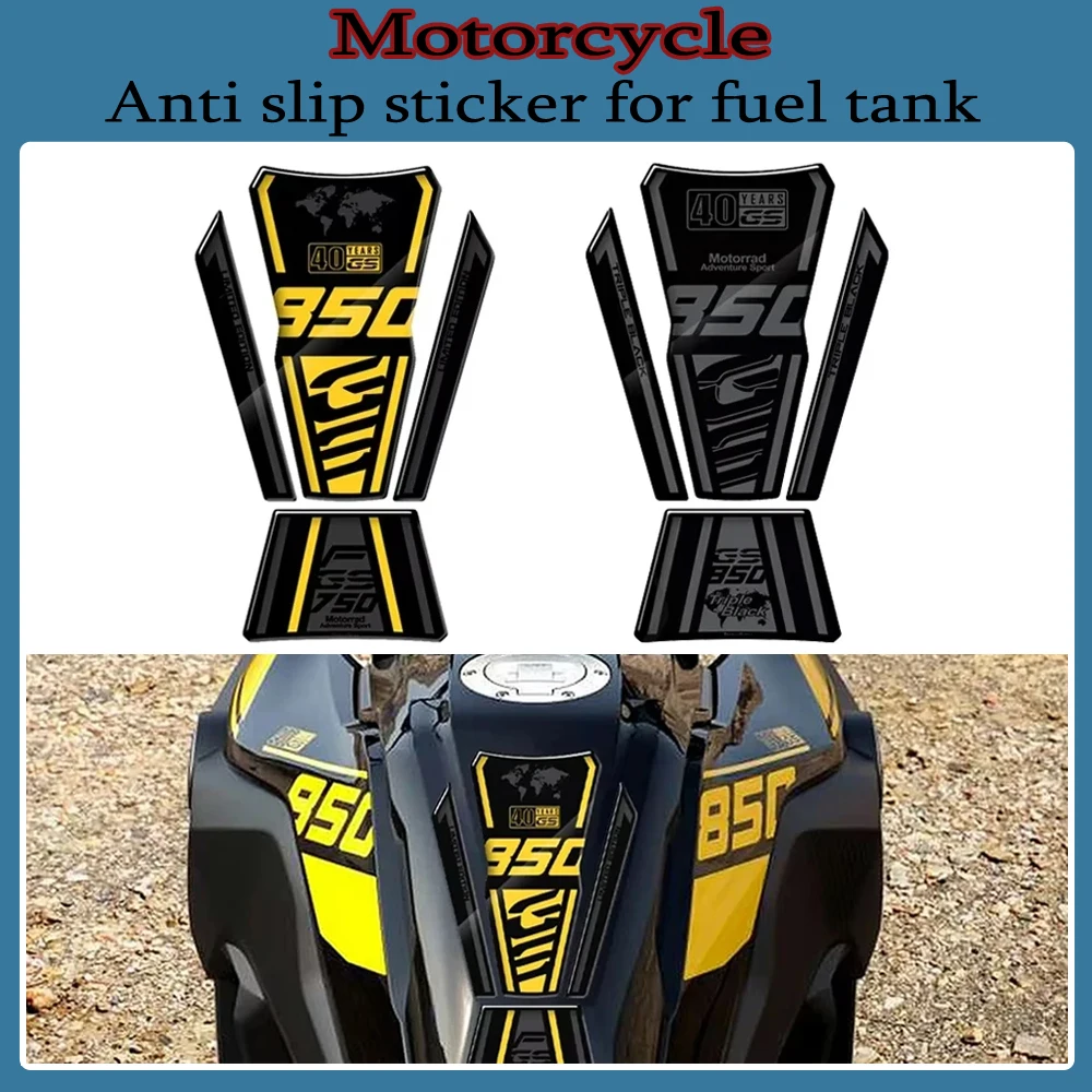 

Аксессуары для мотоциклов, наклейка на бак, защитное украшение для BMW Motorrad F850GS, 40 лет, тройной черный