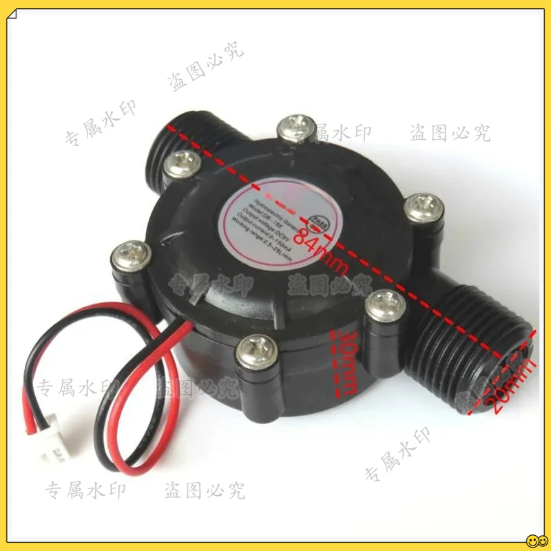 Hydroelectric Generator Micro Hydro Generators Water Flow Generator DC5V DC12V Two-wire Regulated