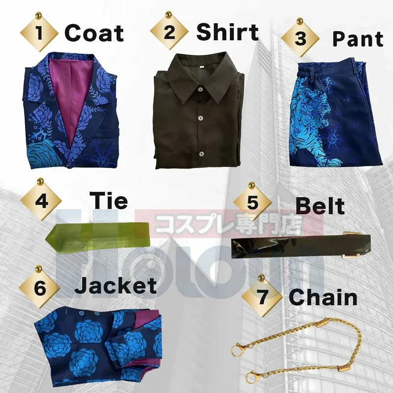 DY2025HOLOUN Tokyo Anime Cosplay Costume Exhibition Suit Chifuyu Matsuno​ Coat Blue Tiger Snow 7Pcs Set Halloween ChristmasDY