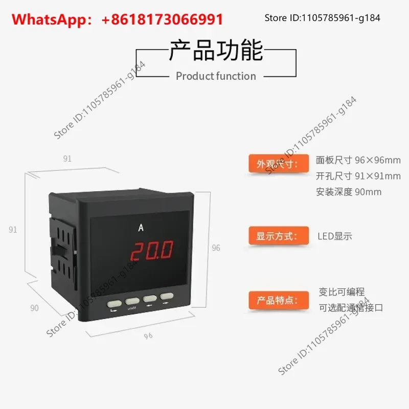 Linfee LNF96I Multi functional Intelligent Instrument Single phase Digital Multi functional Current and Voltage Meter