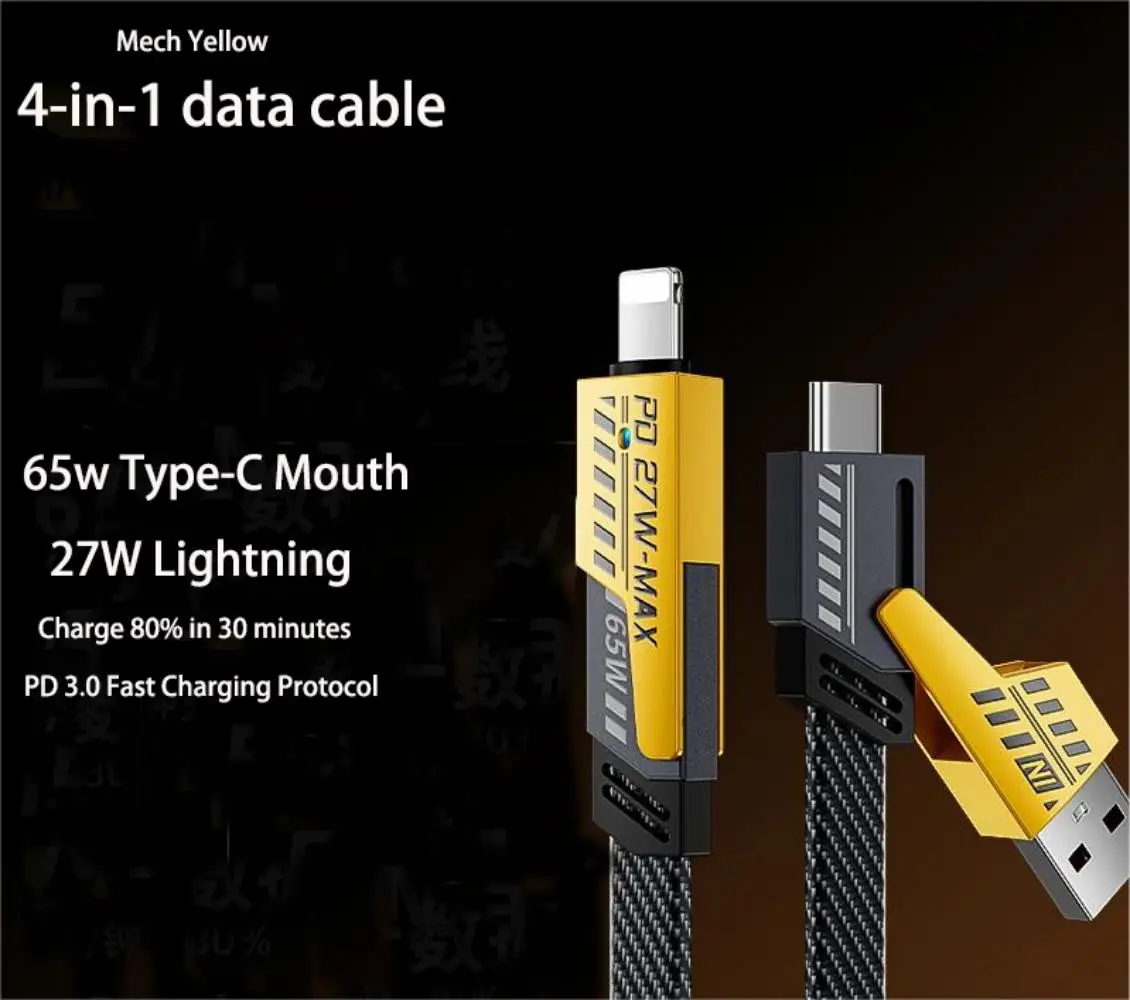 4 in 1 Fast Charging Data Cable Multifunctional 1M 65W Type-C 27W fast compatible with multiple devicechargingdataCables