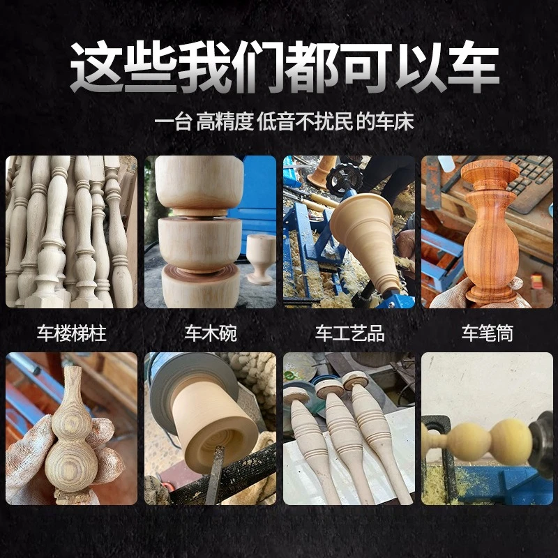 Holzbearbeitungsdrehmaschine, einstellbare Geschwindigkeit, multifunktional, kleiner Haushalt, Holz-Rotationsmaschine, Schleifen von Auto-Zylindern