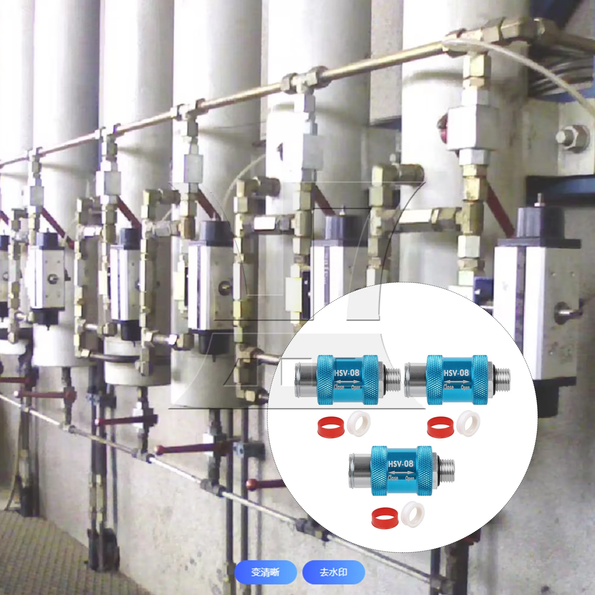 CNBTR 3 Pcs Flow Control Manual Slide Valve 1/4inch Replacment for HSV-08 Blue