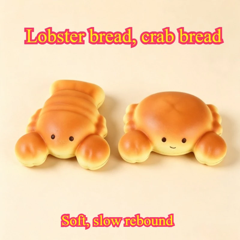 Super soft slow rise bread fragrant dragon shrimp crab soft toy stress relief Fidget stress relief toy