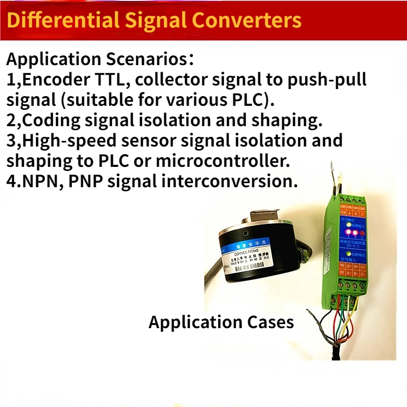 JEC-E Differential to Single-ended NPN PNP Mutual Conversion Encoder Signal Conversion High-speed Optocoupler Isolation