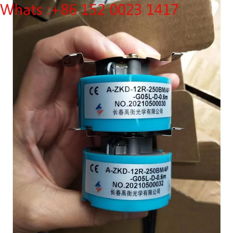 

Yuheng A-ZKD-12R-250BM/4P-G05L-D 0.6m Encoder 12Q-250BM/5P-C-5m-(1pcs)