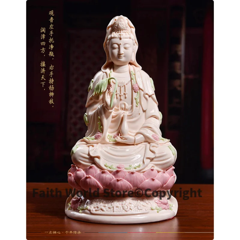 

GOOD figure of Buddha HOME efficacious Talisman Family Protection # Bless safety handmade Chinaware GUAN YIN Buddha statue