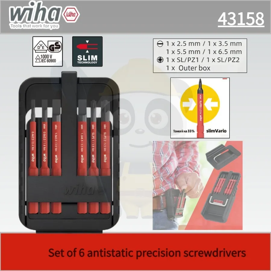 Wiha Insulated Precision Bits Multiple Models Available 44366/43162/43158/43159/43160 Compact Portable Complete Tool Kit