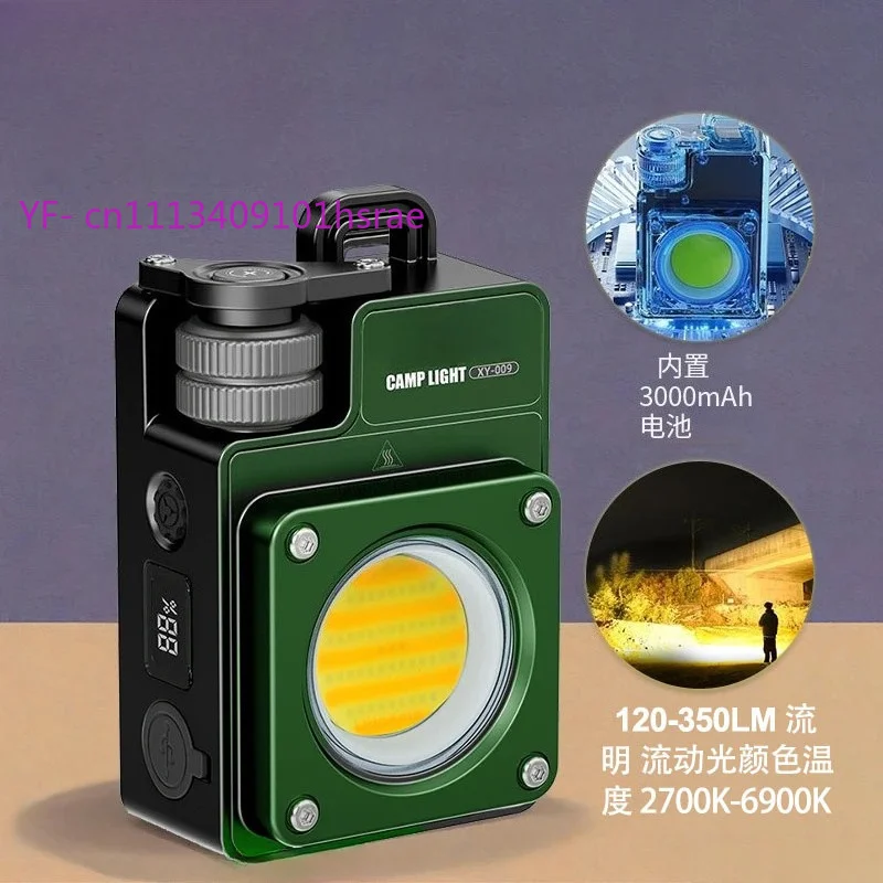 XY-009 Outdoor Camping Light, Portable LED Lantern, Long Battery Life, Multifunctional Emergency Work Lamp