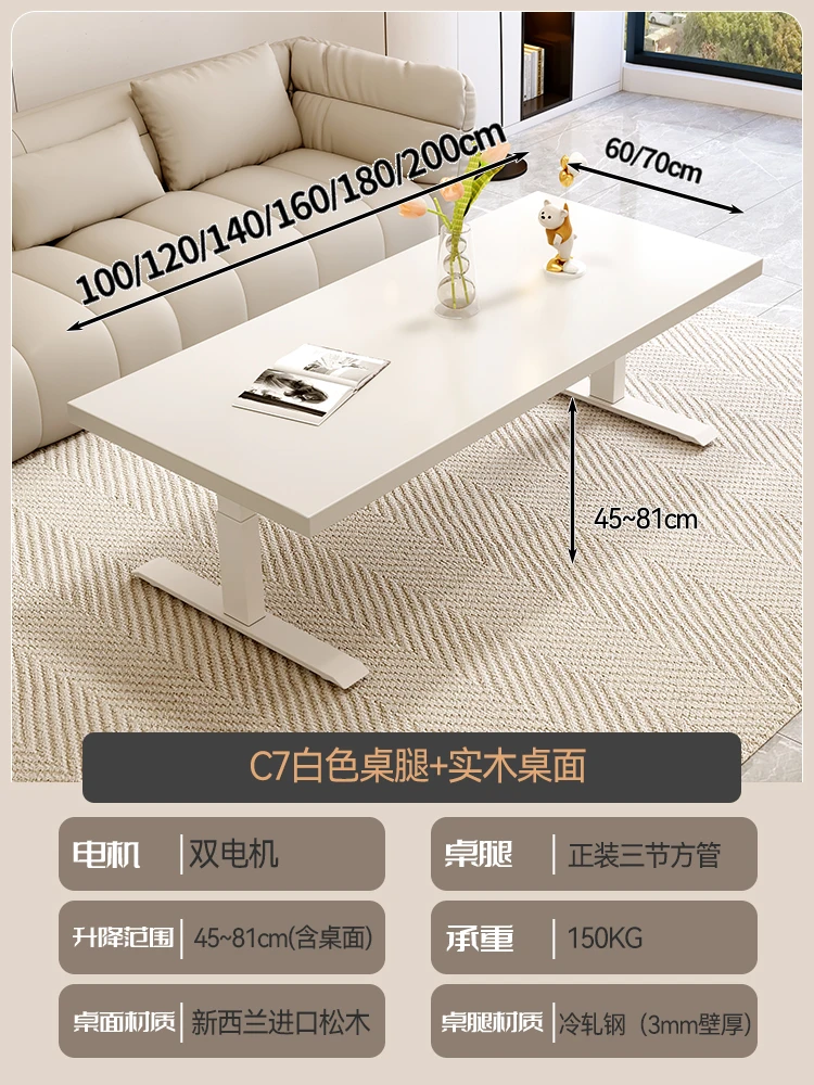

Customizable Mesa centro elevación eléctrica inteligente mara maciza blanca, comedor doble uso,