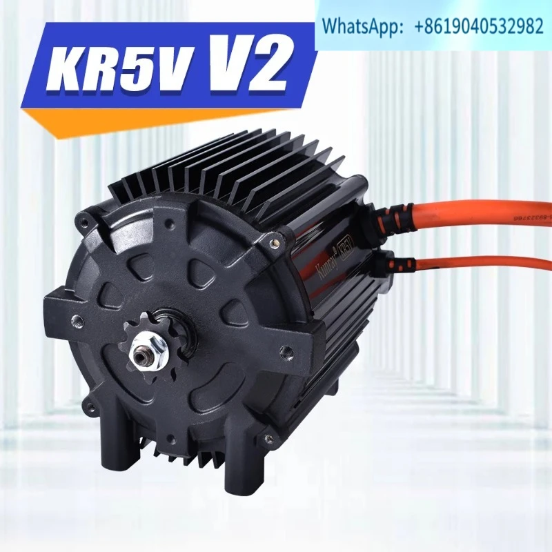 Upgraded KR5V V2 Kunray 72V 5000W Electric BLDC Motor For Electric Motorcycle Temperature Brushless Motor Go Kart Peak 80A-100A
