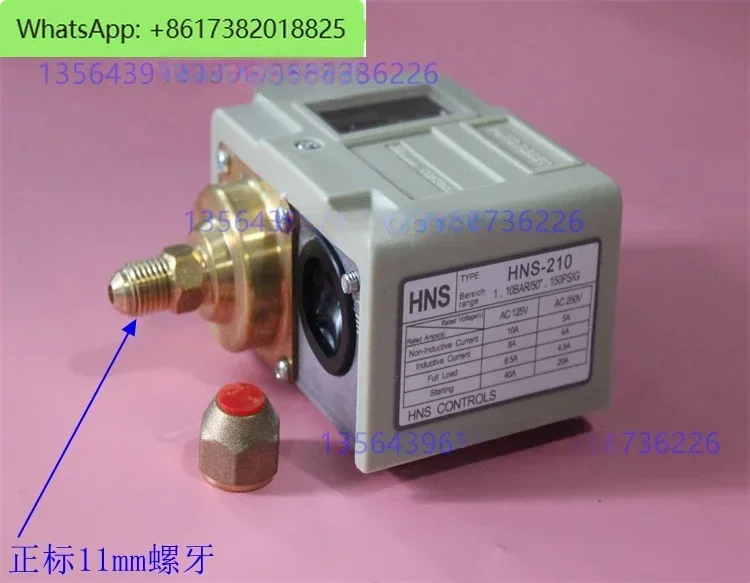 جهاز التحكم بالضغط HNS-210، مفتاح الضغط HNS-210 مفتاح الضغط التفاضلي
