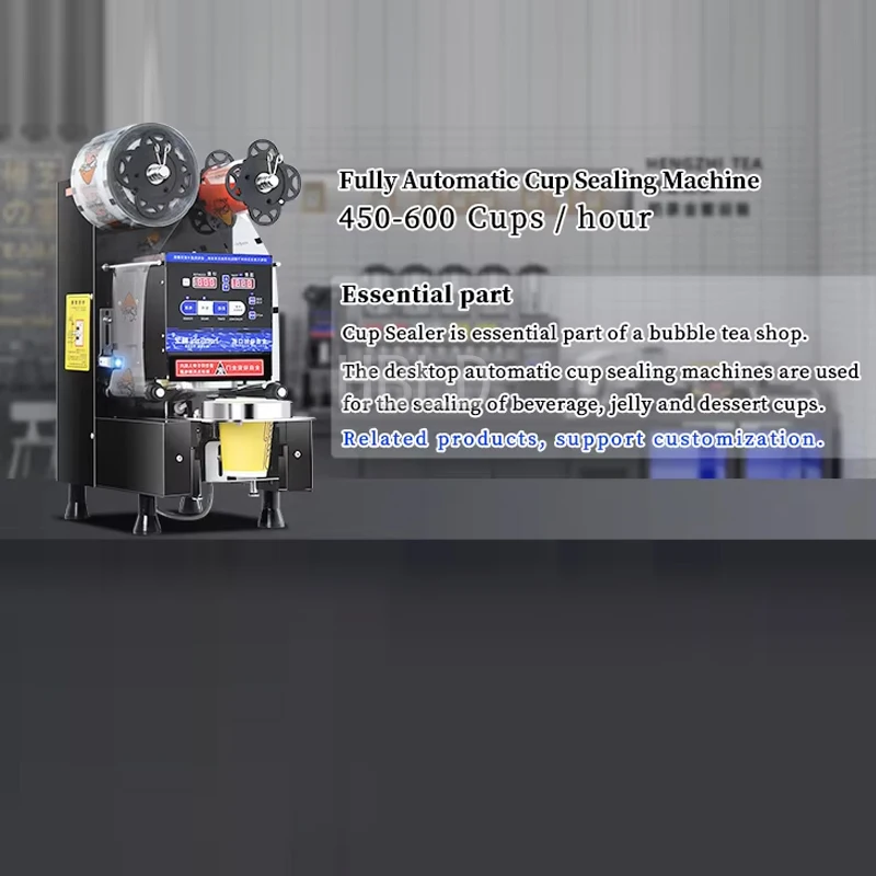 

Kitchen Fully Automatic Beverage Sealing Machine, Bubble Milk Tea Coffee Smoothie Cup Sealing Machine