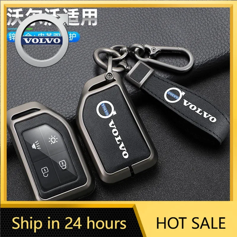 

2026 Новый кожаный чехол для автомобильного ключа из сплава Volvo Emblems Zine, защитный чехол для Volvo FH16 RC FM EVRO 6 fh CARGO 555