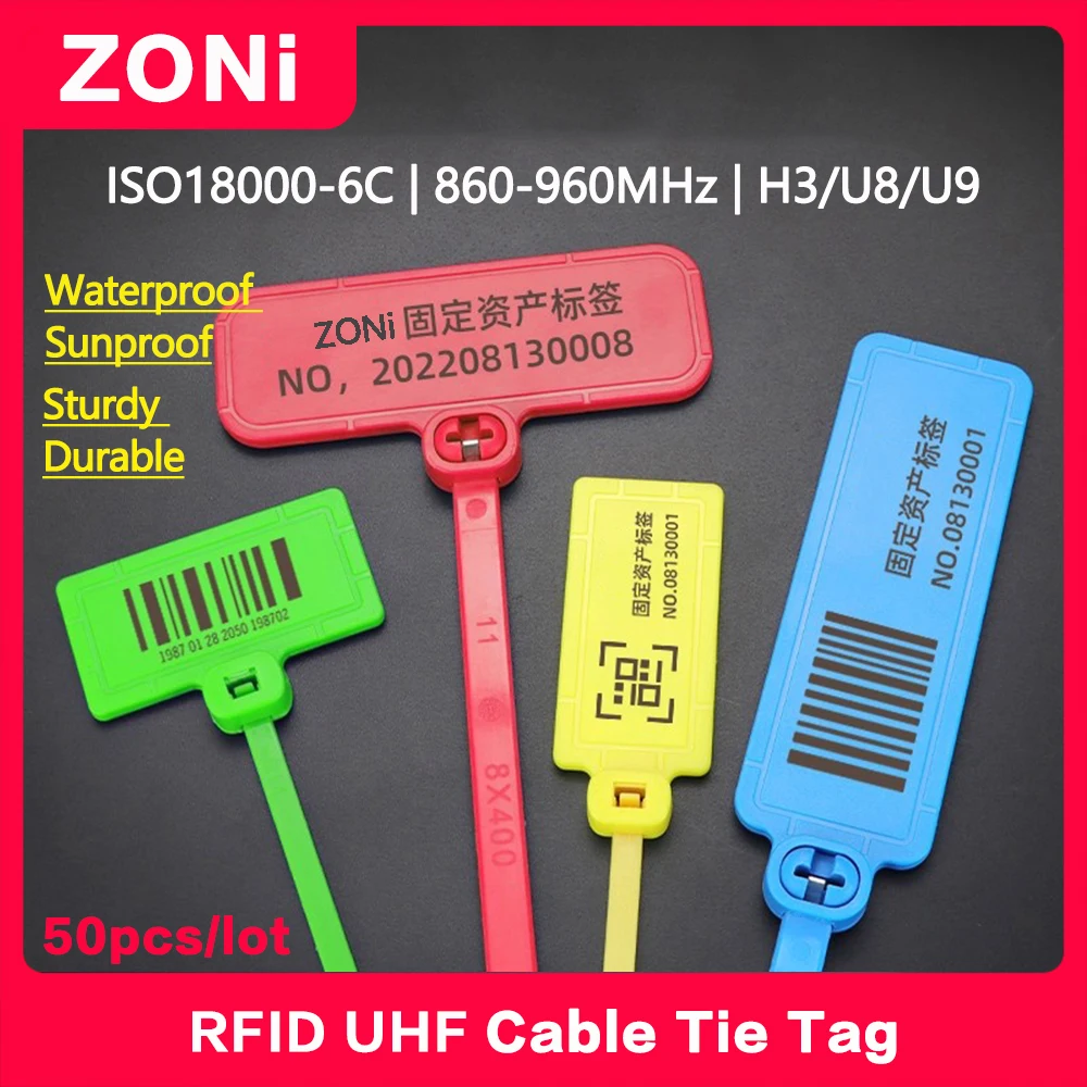 RFID UHF кабельная стяжка 18000-6C 860-960 МГц NXP U8/U9/H3/H9/MR6P чип электронная этикетка защита от несанкционированного доступа связка кабельная стяжка бирка 50 шт.