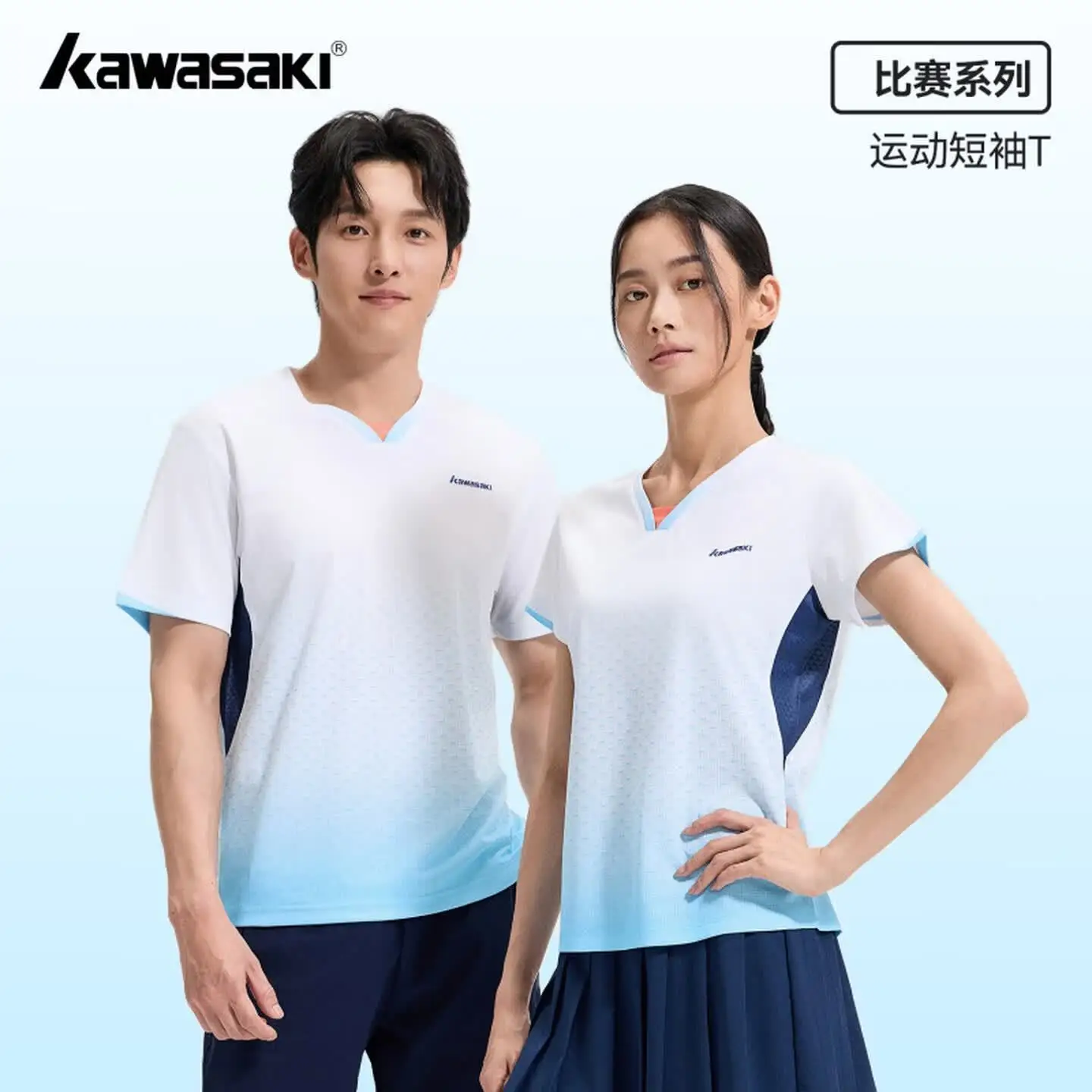 カワサキ-バドミントンウェア-d1124。速乾性に優れた、通気性の良いスポーツ用半袖tシャツ。メンズ＆レディース。