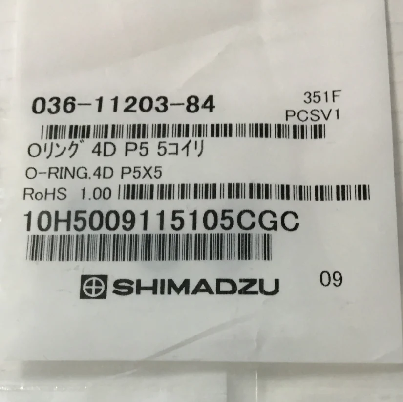 For Shimadzu 036-11203-84 O-ring 4D P5x5