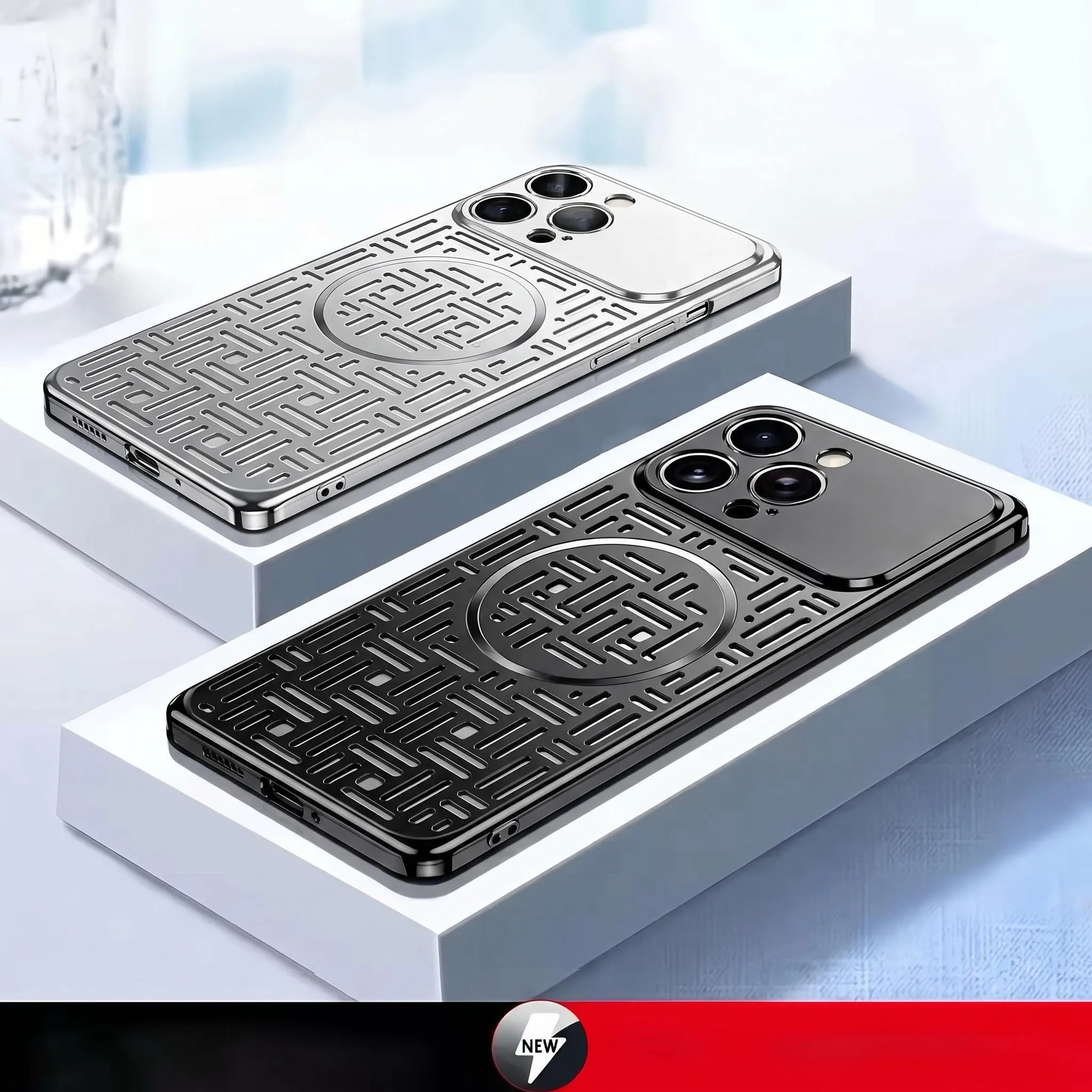 

For IPhone 17 Pro Max phone case, aluminum efficient heat dissipation, magnetic wireless charging ultra-thin fashion shell.