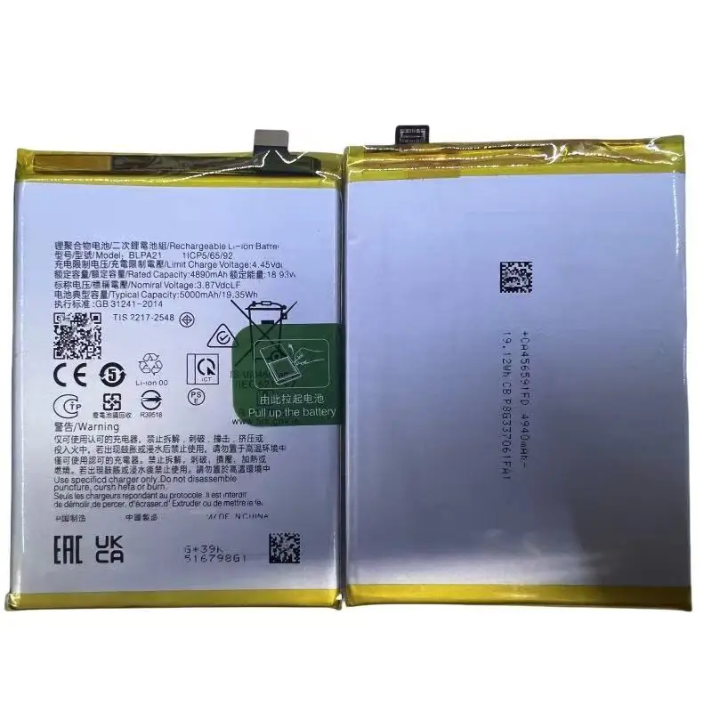 

new original for oppo BLPA21 A18 A2M A2X battery