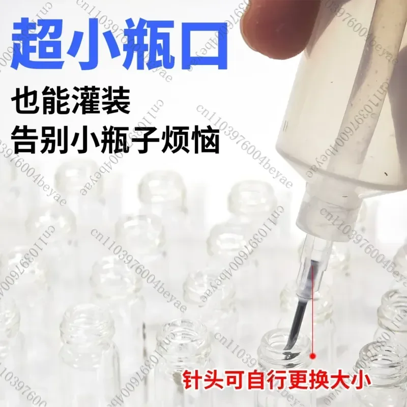 Small bottle liquid filling machine Handheld small automatic quantitative peristaltic pump Magnetic pump Laboratory