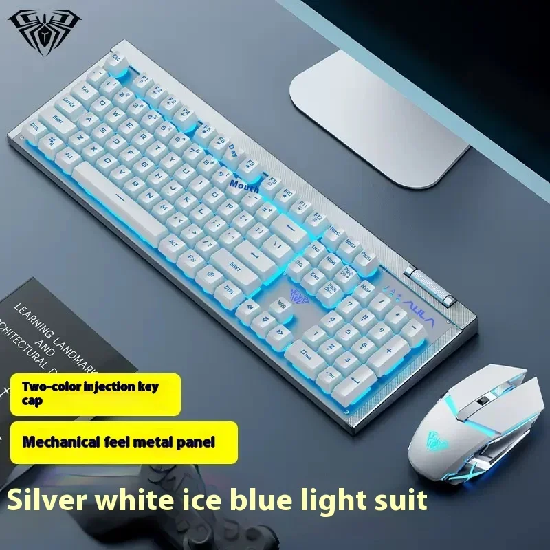 Poison Spider T610 Bluetooth Wireless Keyboard and Mouse Set Rechargeable Backlit Game Office Game Universal Keyboard and Mouse