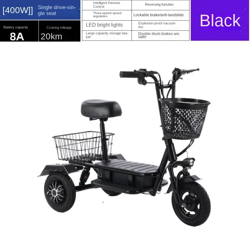 Small Electric Tricycle, Lithium-ion Foldable Scooter, Lightweight Household Type