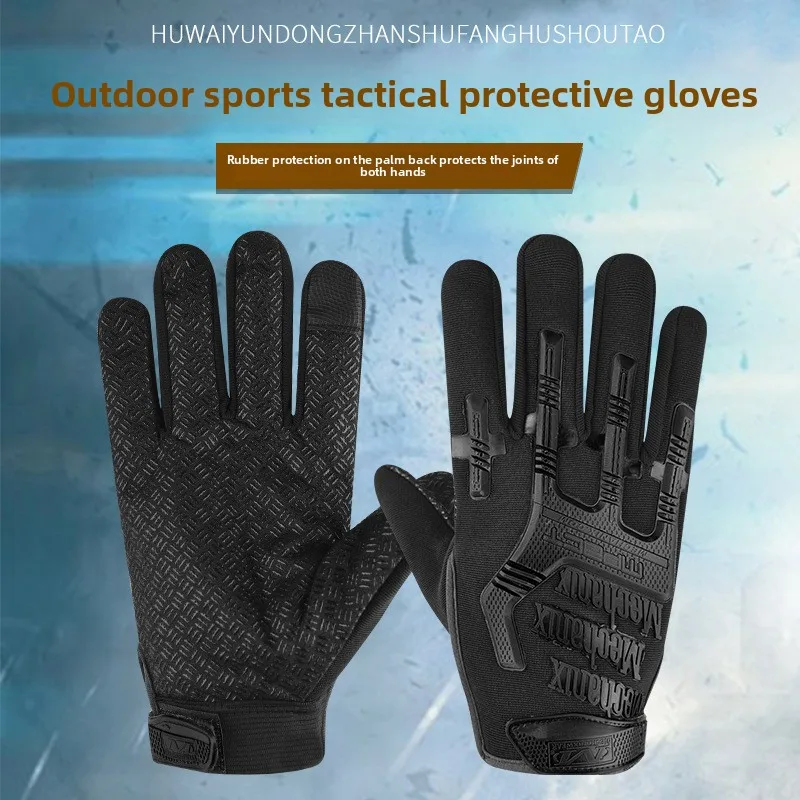 

1Pair All Finger Tactical Cycling Gloves for Men Outdoor Anti Slip and Wear-resistant Special Forces Sports Fitness Combat Glove