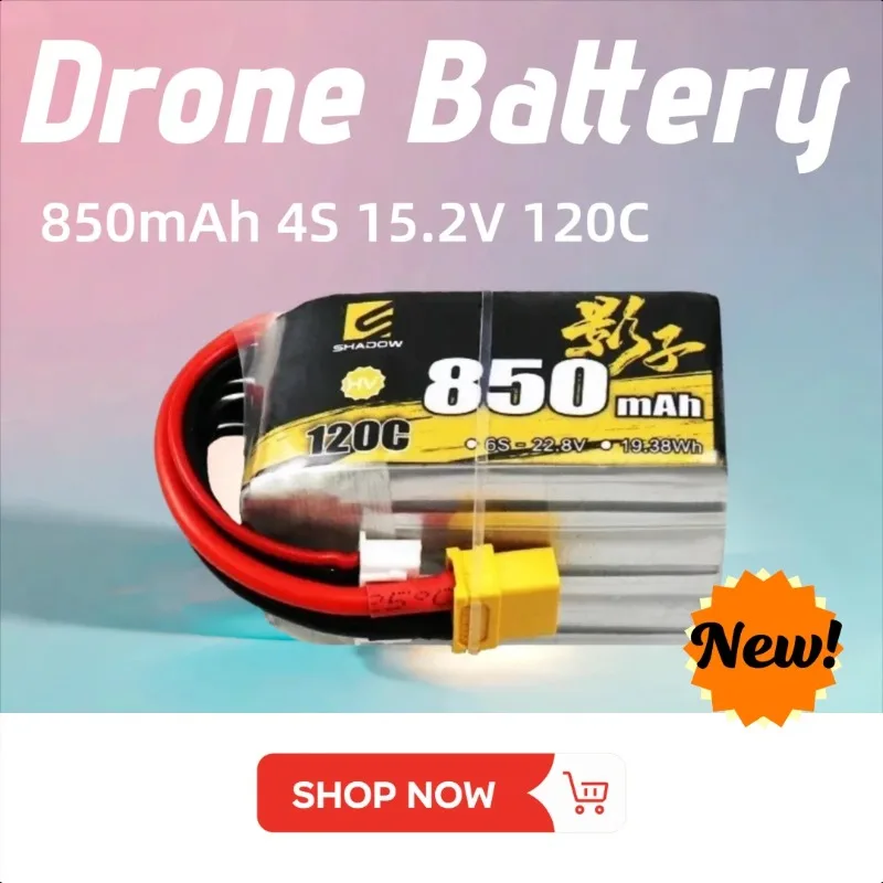 

850mAh 4S 15.2V 120C XT30/XT60 LiPo Battery for RC Quadcopter Helicopter FPV Racing Drone Rechargeable Battery
