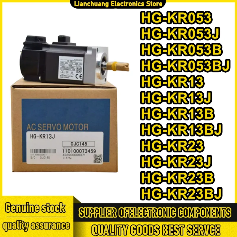 Серводвигатели HG-KR053, HG-KR053J, HG-KR053B, HG-KR053BJ, HG-KR13, HG-KR13J, HG-KR13B, HG-KR13BJ, HG-KR23, HG-KR23J, HG-KR23B, HG-KR23BJ