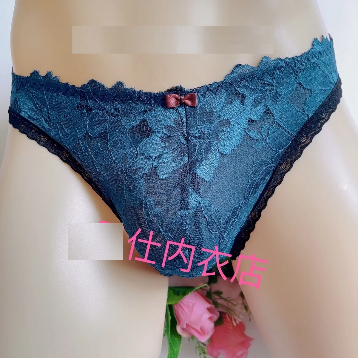 Calcinha de Renda Masculina Rosa BF